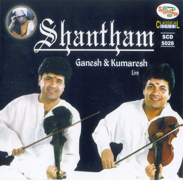 Shantham