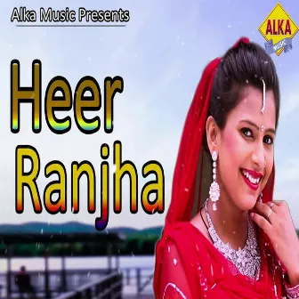 Heer Ranjha by Parmod Singhal