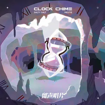 Clock Chime by Mestie