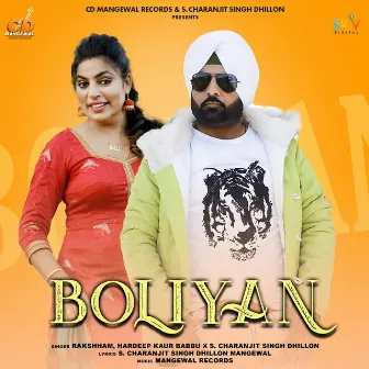 Boliyan by Hardeep Kaur Babbu