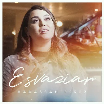 Esvaziar by Hadassah Perez