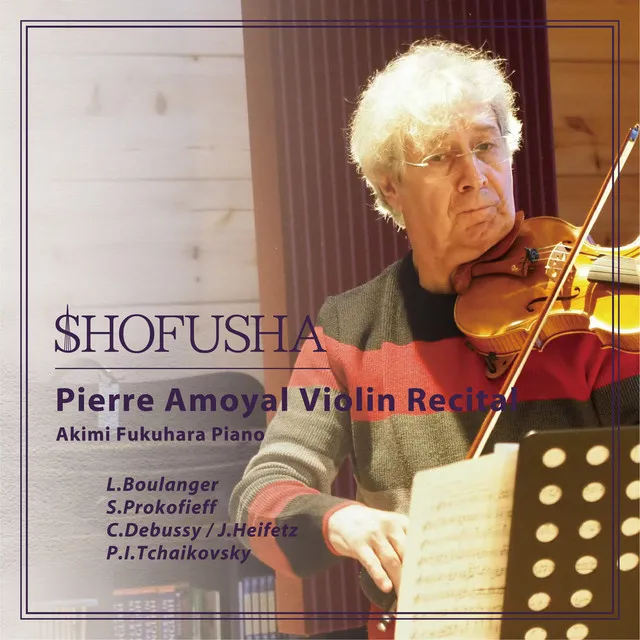 Pierre Amoyal Violin Recital