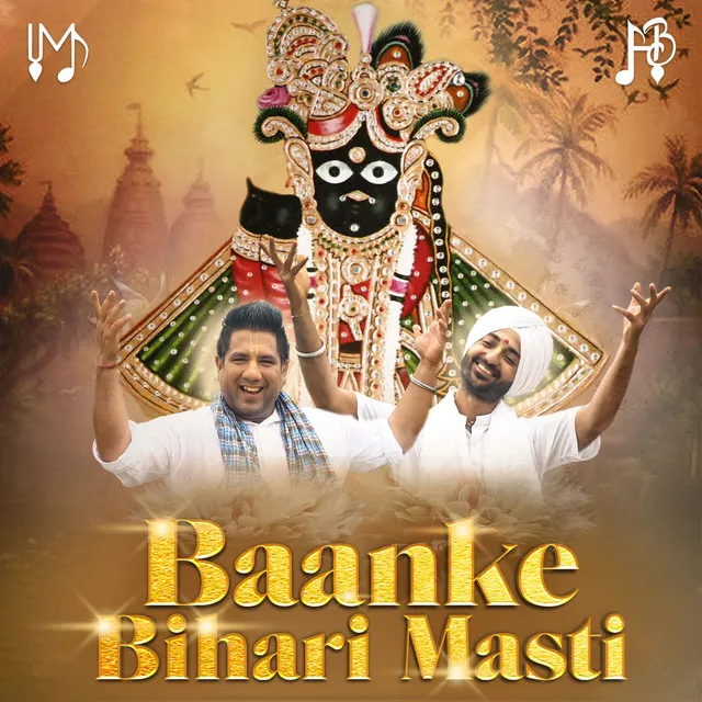 Baanke Bihari Masti