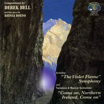 Compositions of Derek Bell and Beinsa Douno by Valeri Vatchev