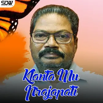 Klanta Mu Prajapati by 