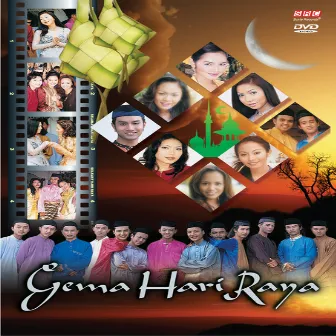 Gema Hari Raya by Noraniza Idris