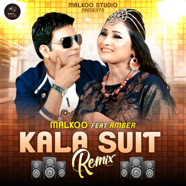 Kala Suit - Remix