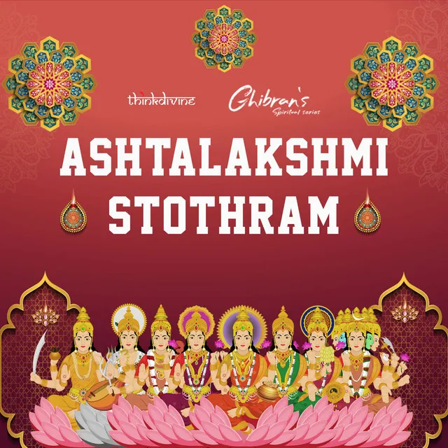 Ashtalakshmi Stothram (From 