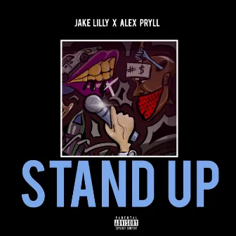 Stand Up by Jake Lilly