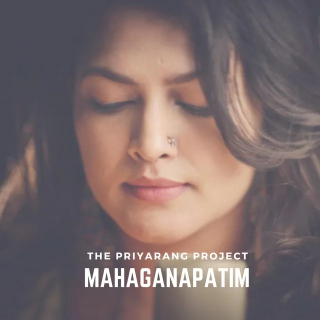 Mahaganapatim