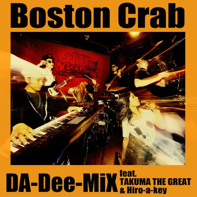 Boston Crab