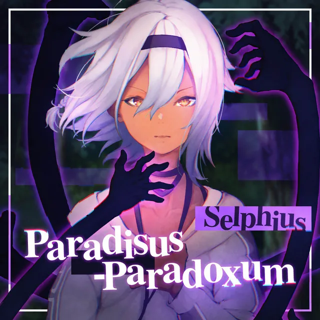 Paradisus-Paradoxum