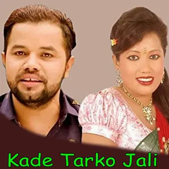 Kade Tarko Jali by Radhika Hamal