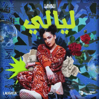 Layali by Laughta