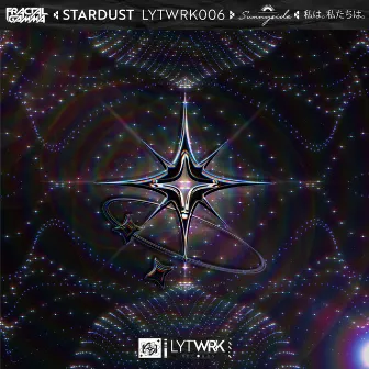 Stardust by Sunnyside (US)