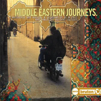 Middle Eastern Journeys (A) by Dirk Campbell