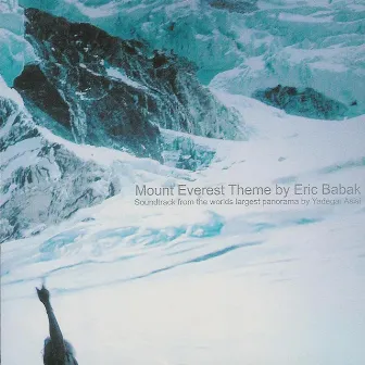 Mount Everest Theme Soundtrack by Eric Babak