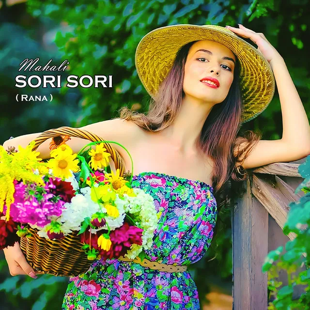 Sori Sori (Rana)