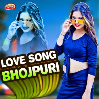 Love Song Bhojpuri by Surender Lal Yadav