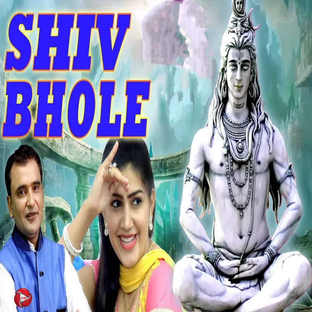 Shiv Bhole