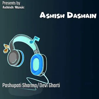 Ashish Dashain by Pashupati Sharma