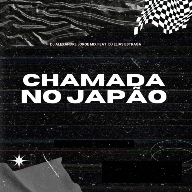 Chamada No Japão