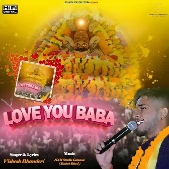 Love You Baba by Vishesh Bhanderi