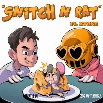 Snitch N Rat by Facevoid桃心脸哥