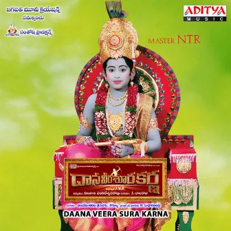 Daana Veera Sura Karna by Kousalya