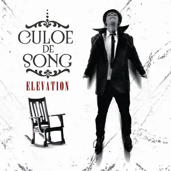 Elevation by Culoe De Song