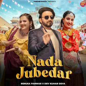 Nada Jubedar by Dev Kumar Deva