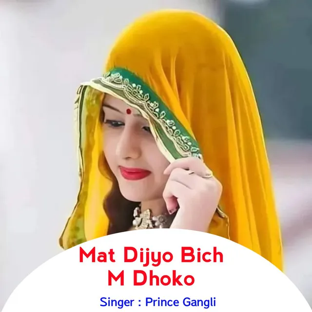 Mat Dijyo Bich M Dhoko