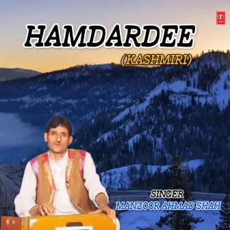 Hamdardee by Manzoor Ahmad Shah