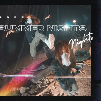 1992 // Summer Nights by Alan Wasson