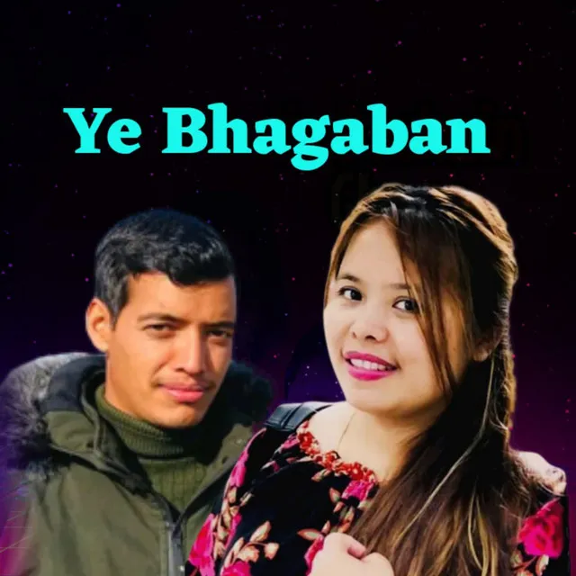 Ye Bhagaban