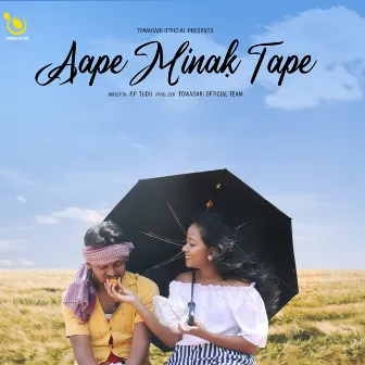 Aape Minak Tape by Amarnath Tudu