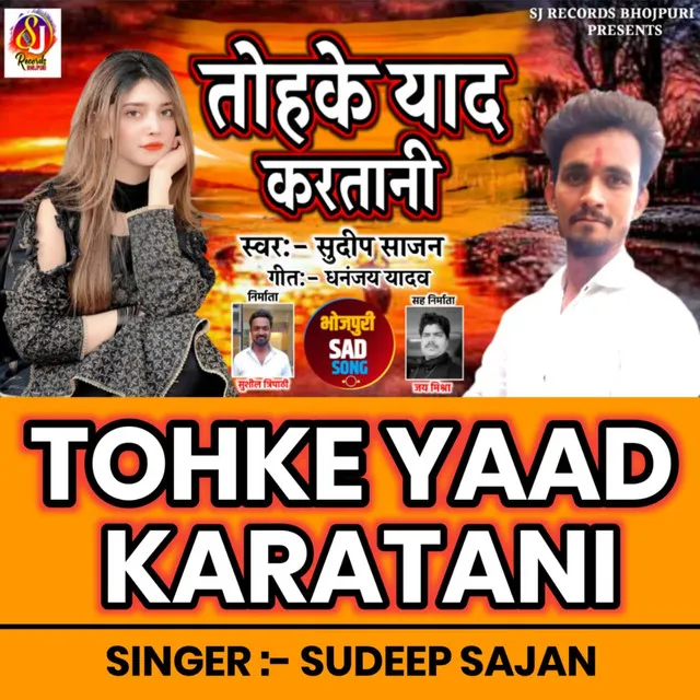 TOHKE YAAD KARATANI