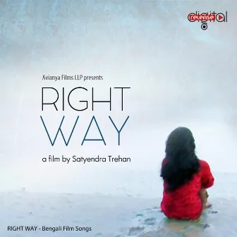 Right Way by Amit Ganguly