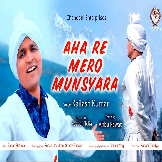 Aha Re Mero Munsyara (Kumaoni)