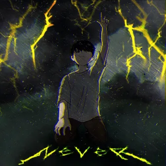 Never (Feat. Kim jun beom) by Tranze