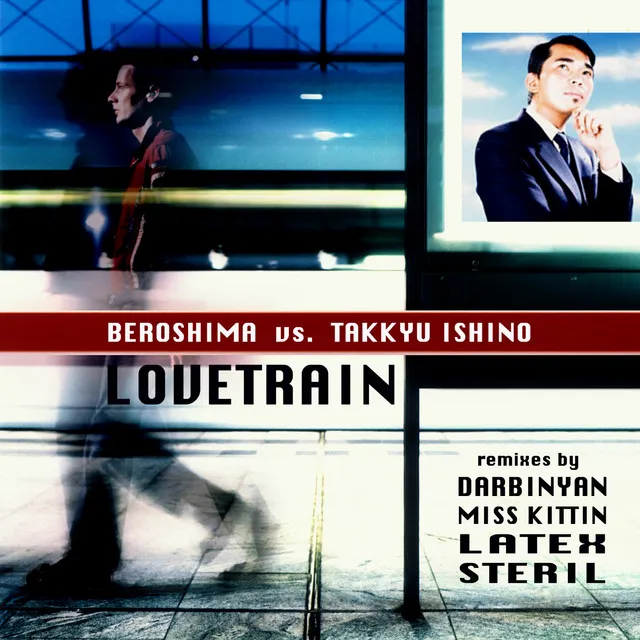 Lovetrain - Darbinyan Remix