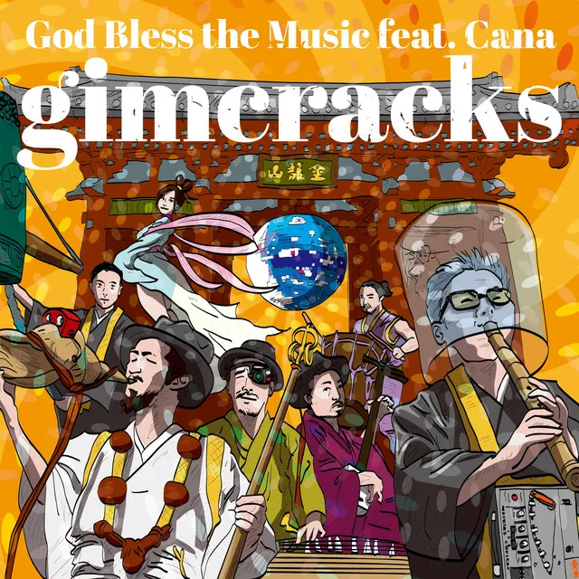 God Bless the Music feat. Cana (i-dep)