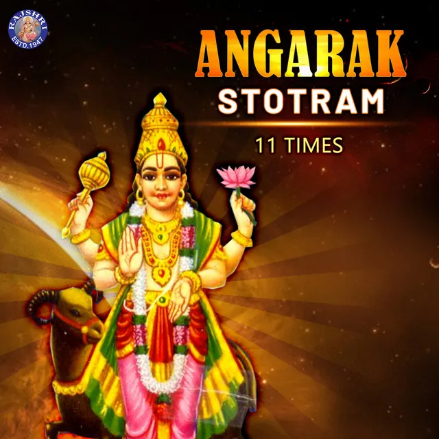 Angarak Stotram 11 Times