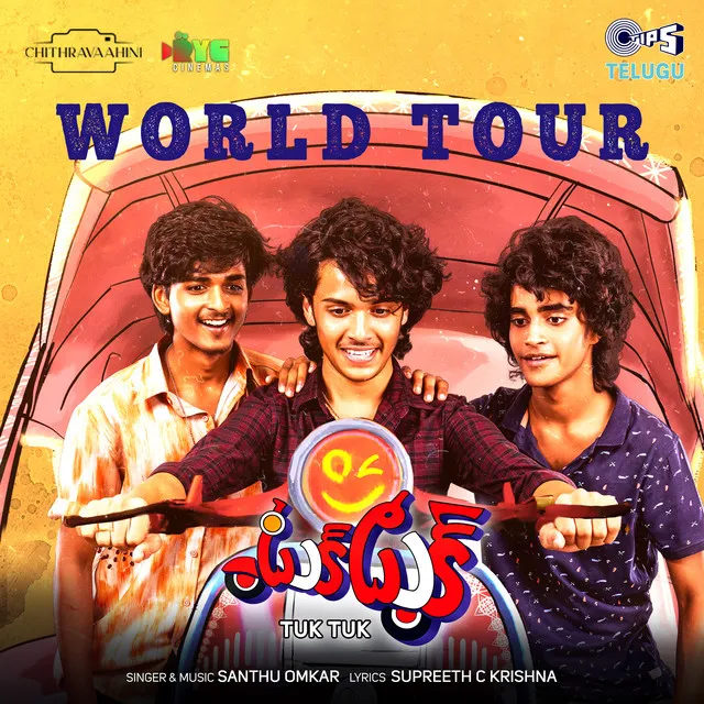 World Tour (From "Tuk Tuk")