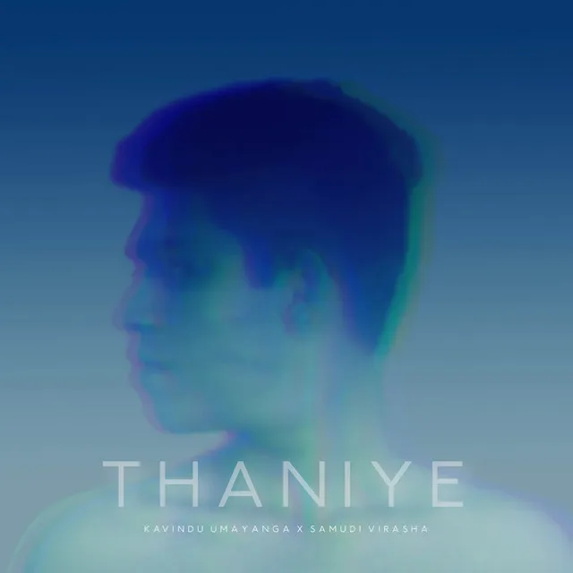 Thaniye