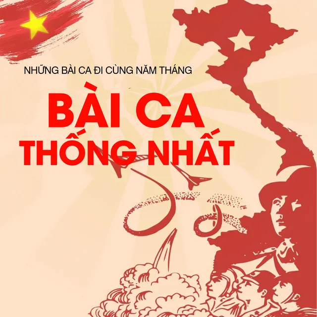 Hồng Liên