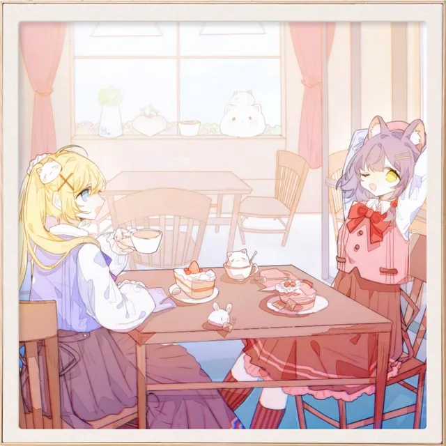 Daydream Cafe