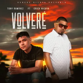 Volvere by Sangre Nicoya