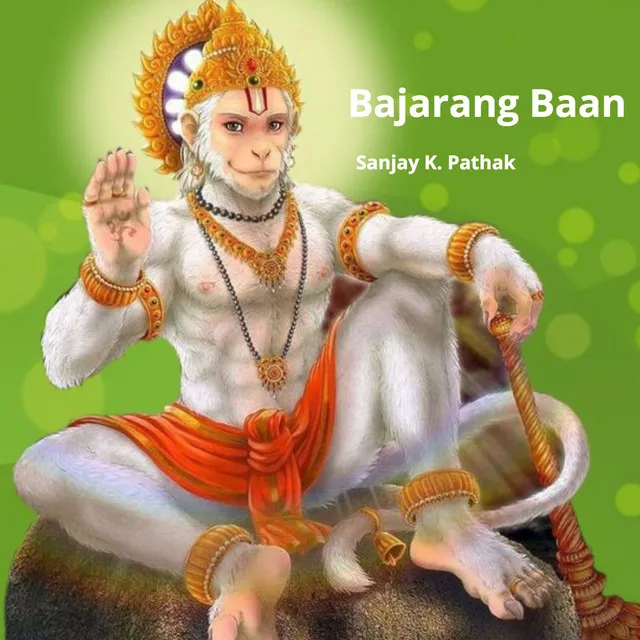 Bajarang Baan