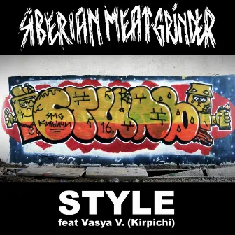 Style by Siberian Meat Grinder